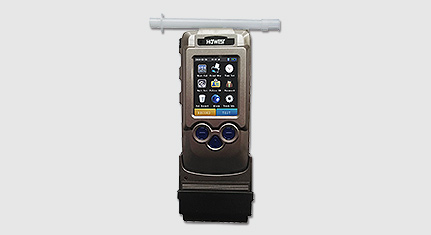 AT8900 Police Alcohol Tester